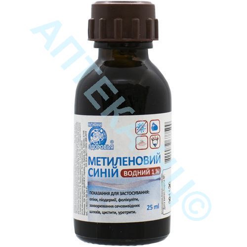 Метиленовый синий водный р-р 1% 25мл (лосьон косметический) Производитель: Украина Ключи Здоровья
